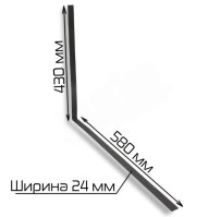 Лезвие отрезки для BSL-5045L (ПЭ)